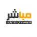 وزير الخارجية الكويتي: قدمت مقترحات للرئيس اللبناني لإعادة بناء الثقة